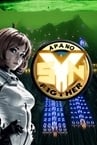 Apano SYN Fighter Demo