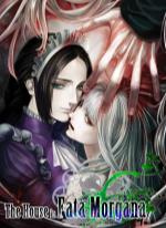 The House in Fata Morgana