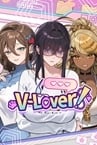 V-LOVER!
