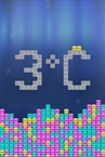 3°C