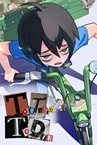 Too Tired To Die