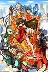 Xiaomei and the Flame Dragon's Fist