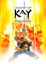 Legend of Kay Anniversary