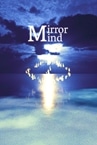 Mirrormind