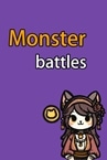 Monster Battles 怪物对决