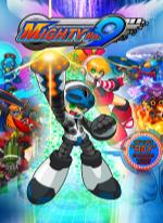 Mighty No. 9