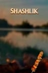 Shashlik