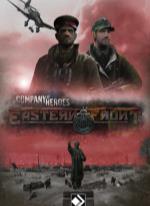 Company of Heroes: Eastern Front