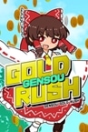 Gensou Gold Rush