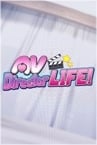 AVカントクLIFE！