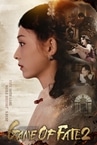 Game of Fate 2: A Century's Promise
