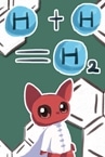 H+H=H2