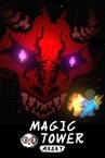 MagicTowerReset