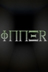 Inner
