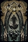Whisper of Y'Ryando