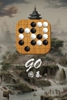 Go