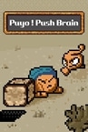 Puyo! Push Brain