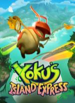 Yoku's Island Express