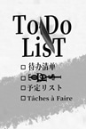 ToDo LisT