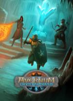 Avernum 2: Crystal Souls