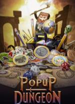 Popup Dungeon