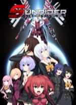 Sunrider: Liberation Day
