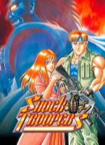 SHOCK TROOPERS
