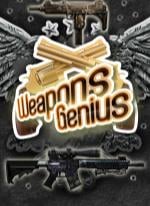 Weapons Genius