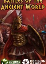 Battles of the Ancient World