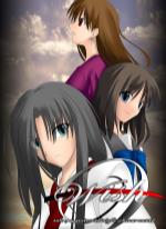 Wish -tale of the sixteenth night of lunar month-