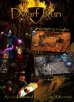 The Dwarf Run