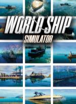 World Ship Simulator