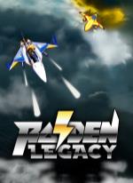 Raiden Legacy - Steam Edition