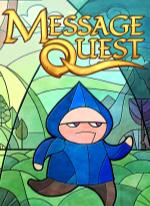 Message Quest