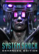System Shock: Enhanced Edition