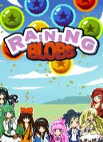 Raining Blobs