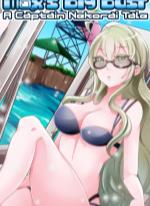 Max's Big Bust - A Captain Nekorai Tale