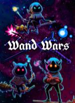 Wand Wars
