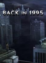 Back in 1995