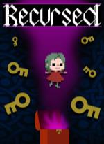 Recursed