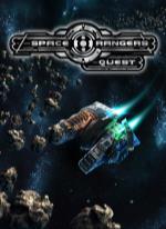 Space Rangers: Quest