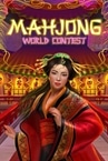 Mahjong World Contest