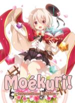 Moekuri: Adorable + Tactical SRPG