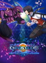 CHAOS CODE -NEW SIGN OF CATASTROPHE-