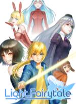 Light Fairytale Episode 1