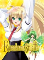 Rosenkreuzstilette