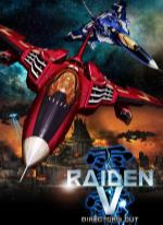 Raiden V: Director's Cut | V Director's Cut