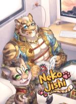 Nekojishi