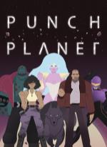 Punch Planet