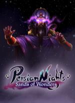 Persian Nights: Sands of Wonders